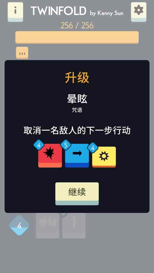 u53ccu751f
