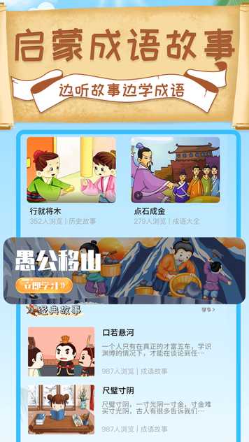 202122215523097090_结果.jpg