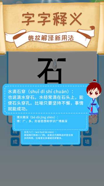 2021222155251764860_结果.jpg