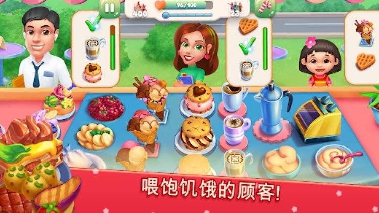 Cooking Artist: Kitchen Game
