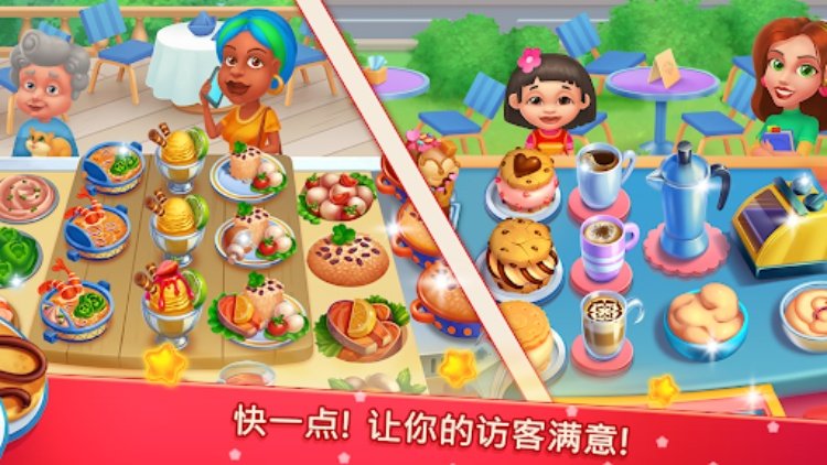 Cooking Artist: Kitchen Game