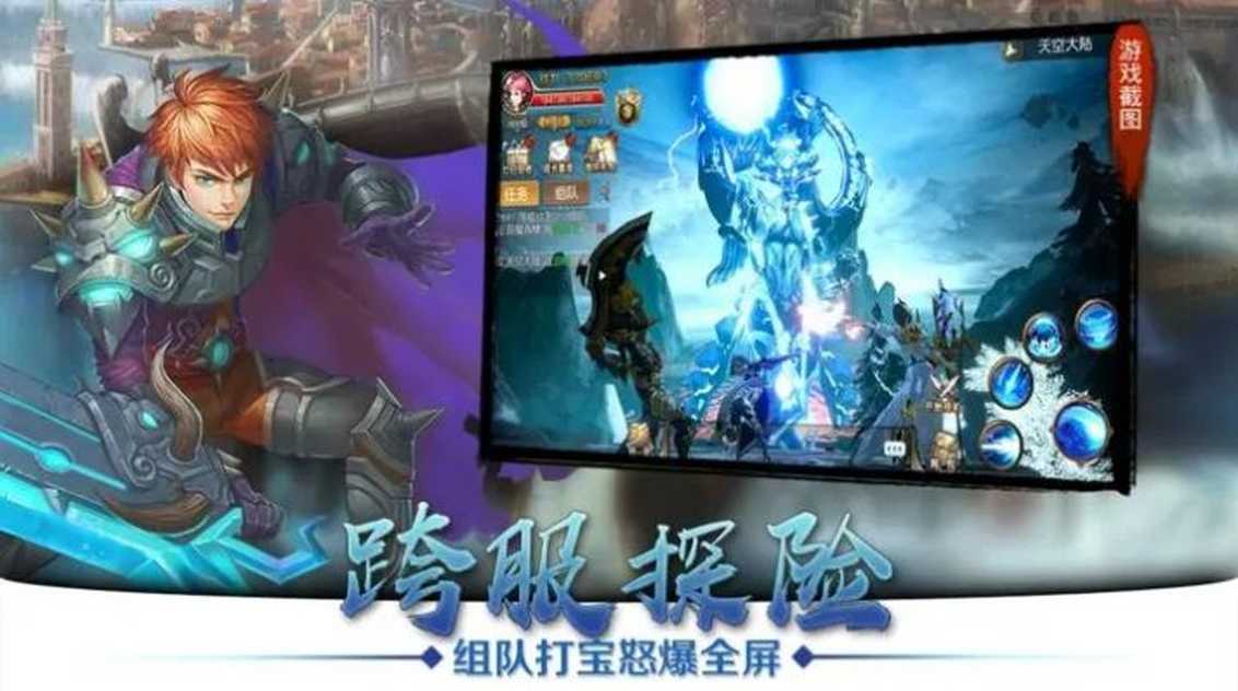2023042110111879631_结果.jpg