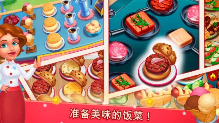Cooking Artist: Kitchen Game