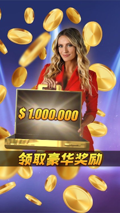 Million Golden Deal Game