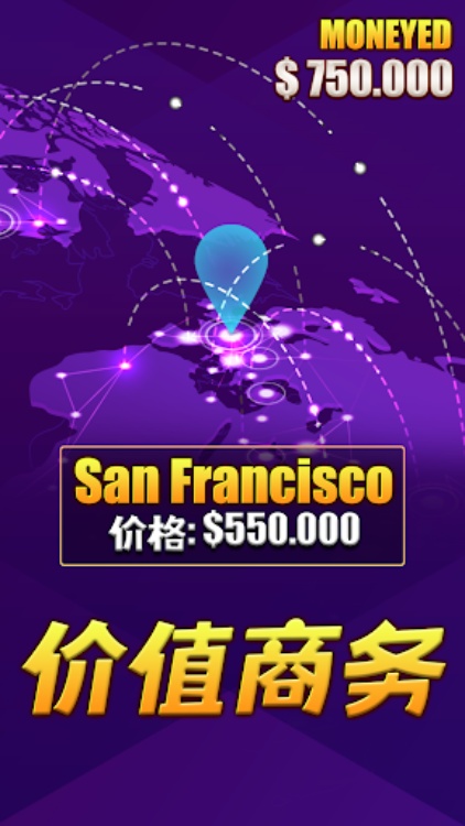 Million Golden Deal Game