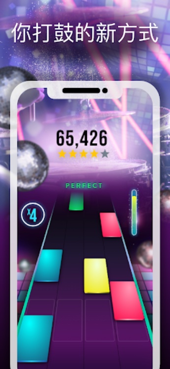 Magic Drum Tiles: 击鼓游戏