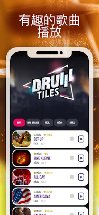 Magic Drum Tiles: 击鼓游戏
