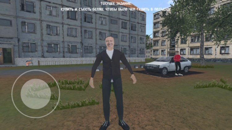 СИМУЛЯТОР ПОРЧИ ПОДЪЕЗДОВ