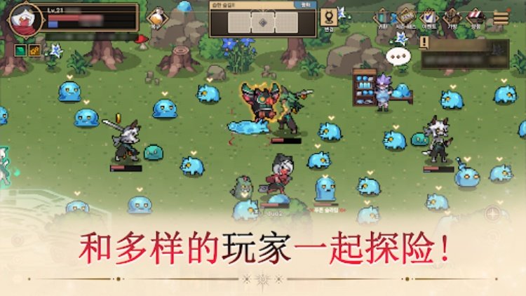 又一个地下城