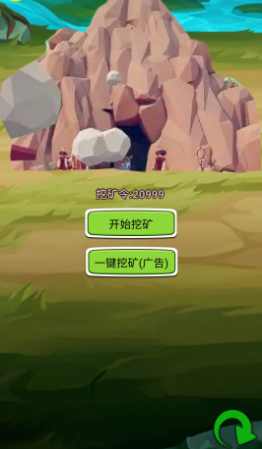 u8fdbu51fbu7684u5251u5ba2