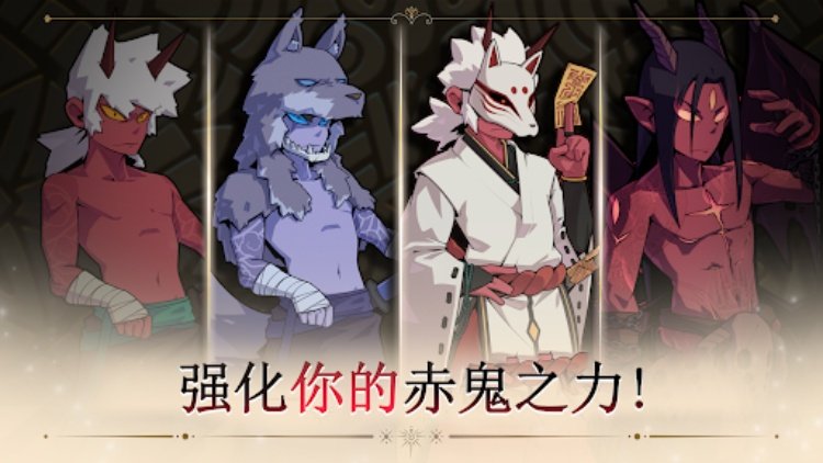 又一个地下城