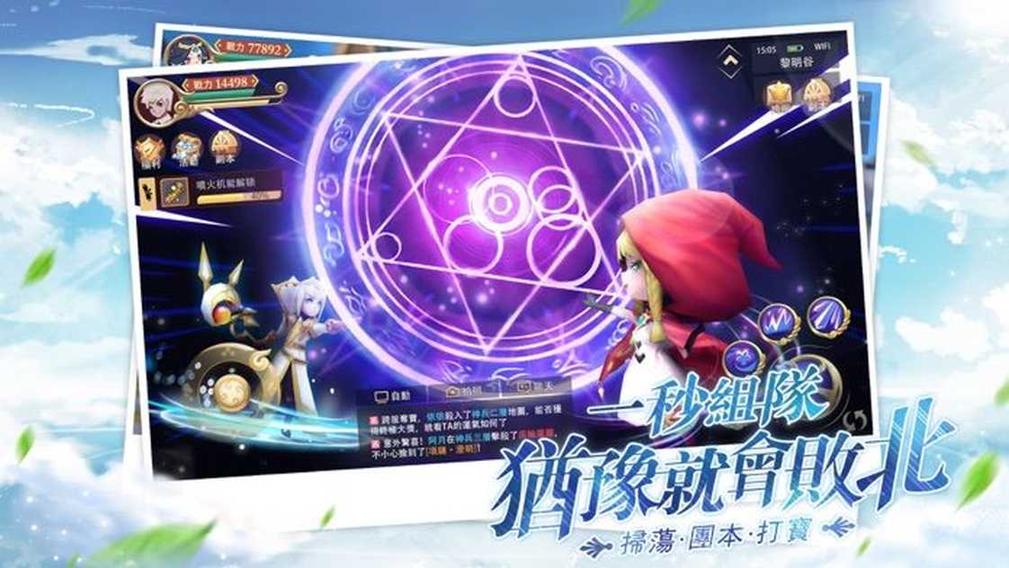 2023042134147095_结果.jpg