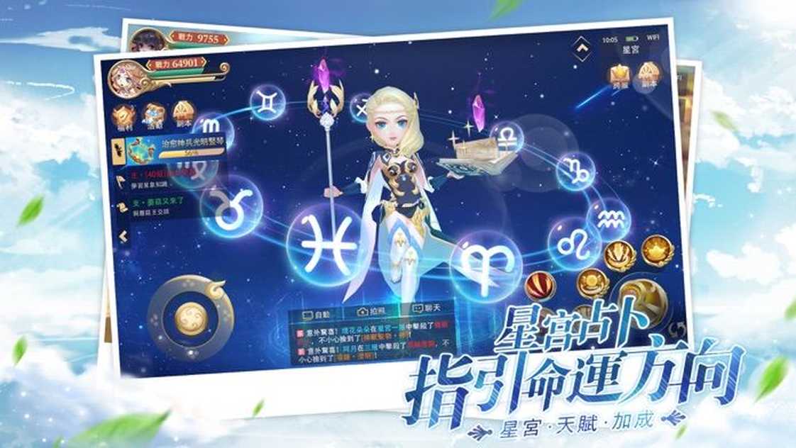2023042143574083_结果.jpg