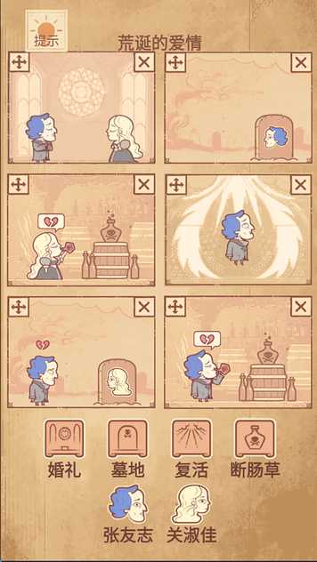 202342091242542640 (1)_结果.jpg