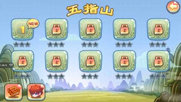 u94dcu5899u897fu6e38
