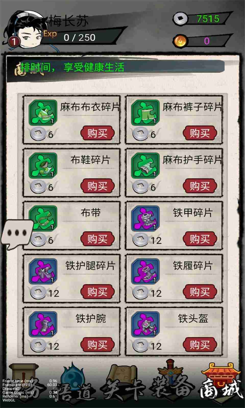 sj~240001_screenshot_62c28a26b606e.jpeg