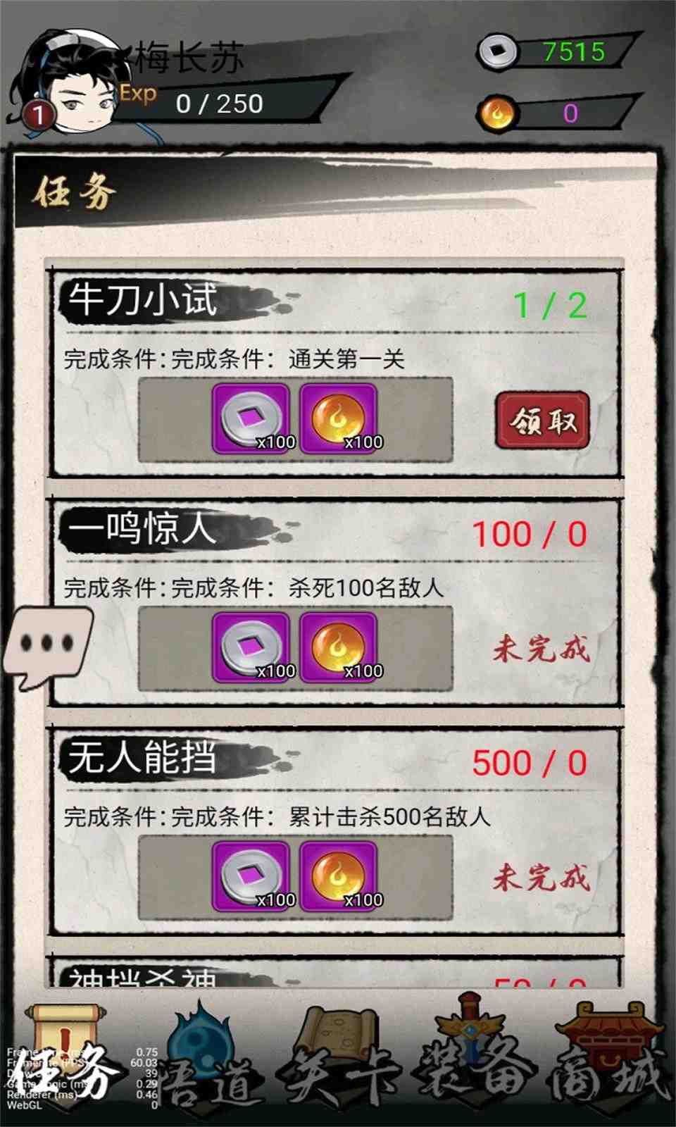 sj~240001_screenshot_62c28a274890d.jpeg