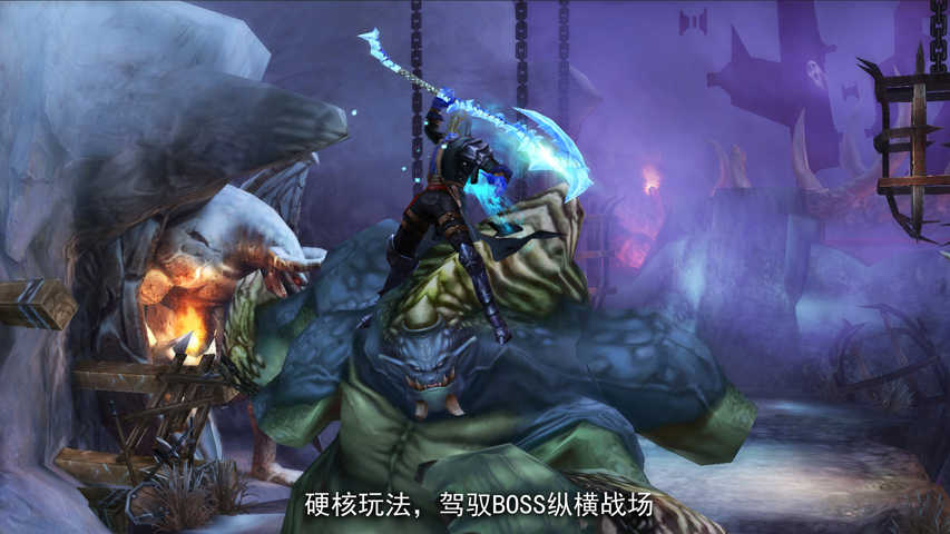 u9b42u4e4bu5203