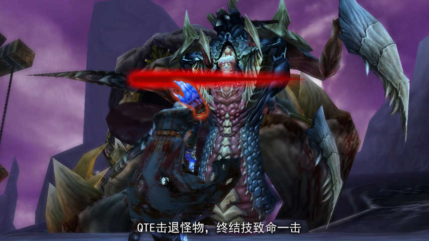 u9b42u4e4bu5203