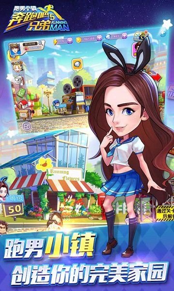 普拉多停车场 3d 汽车游戏