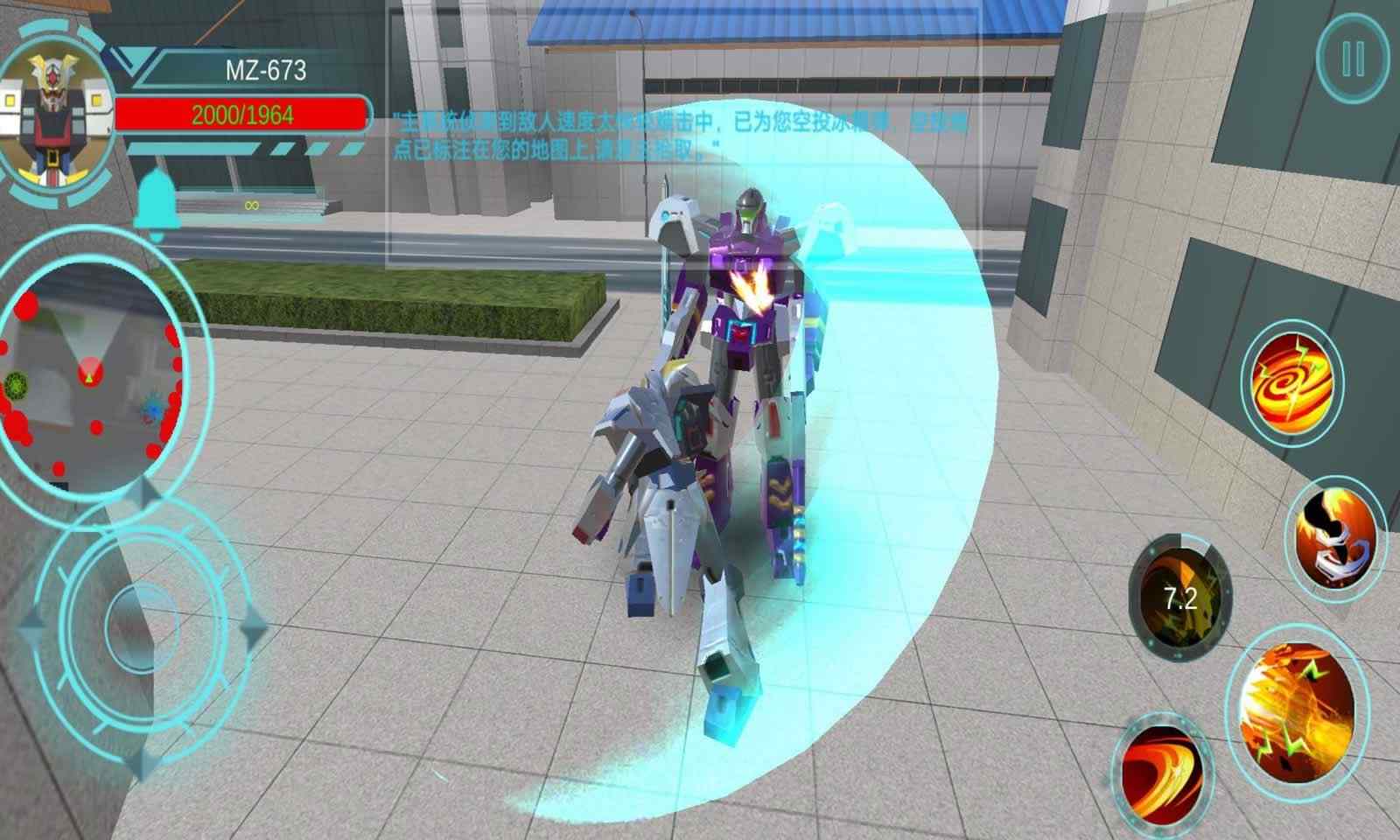 sj~207820_screenshot_6103b631dff51.jpg