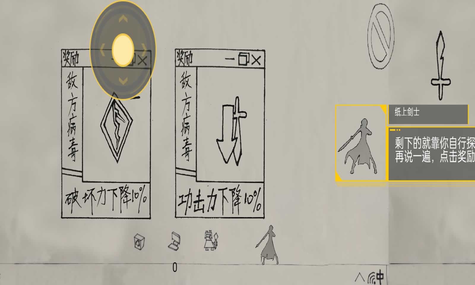 sj~244261_screenshot_630325c1735c3.jpeg