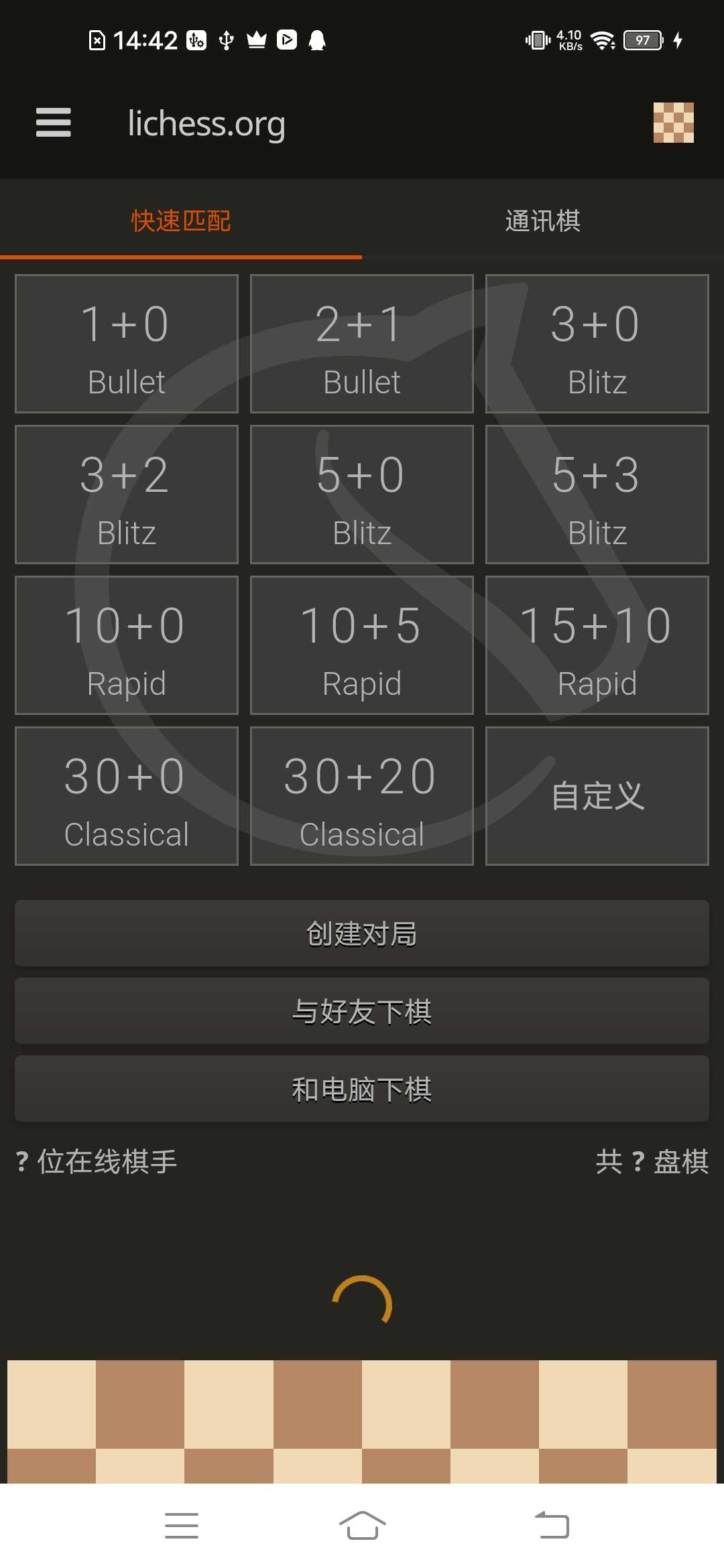 u56fdu9645u8c61u68cbu5728u7ebfu7248