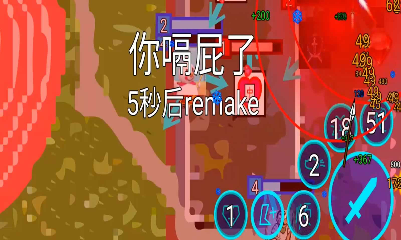 sj~226857_screenshot_61d68b0d61f56.jpg