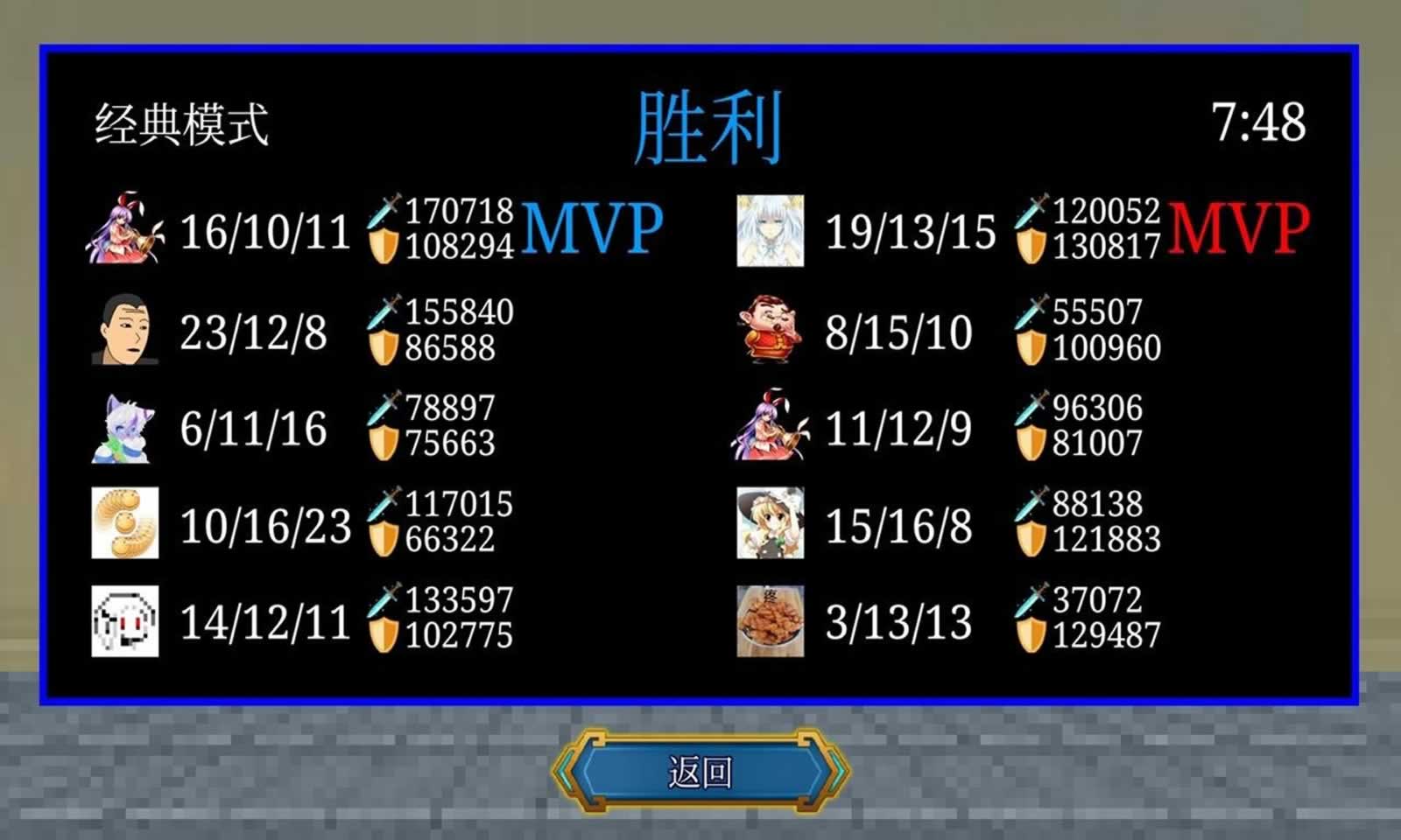 sj~226857_screenshot_61d68b49ac9cc.jpg