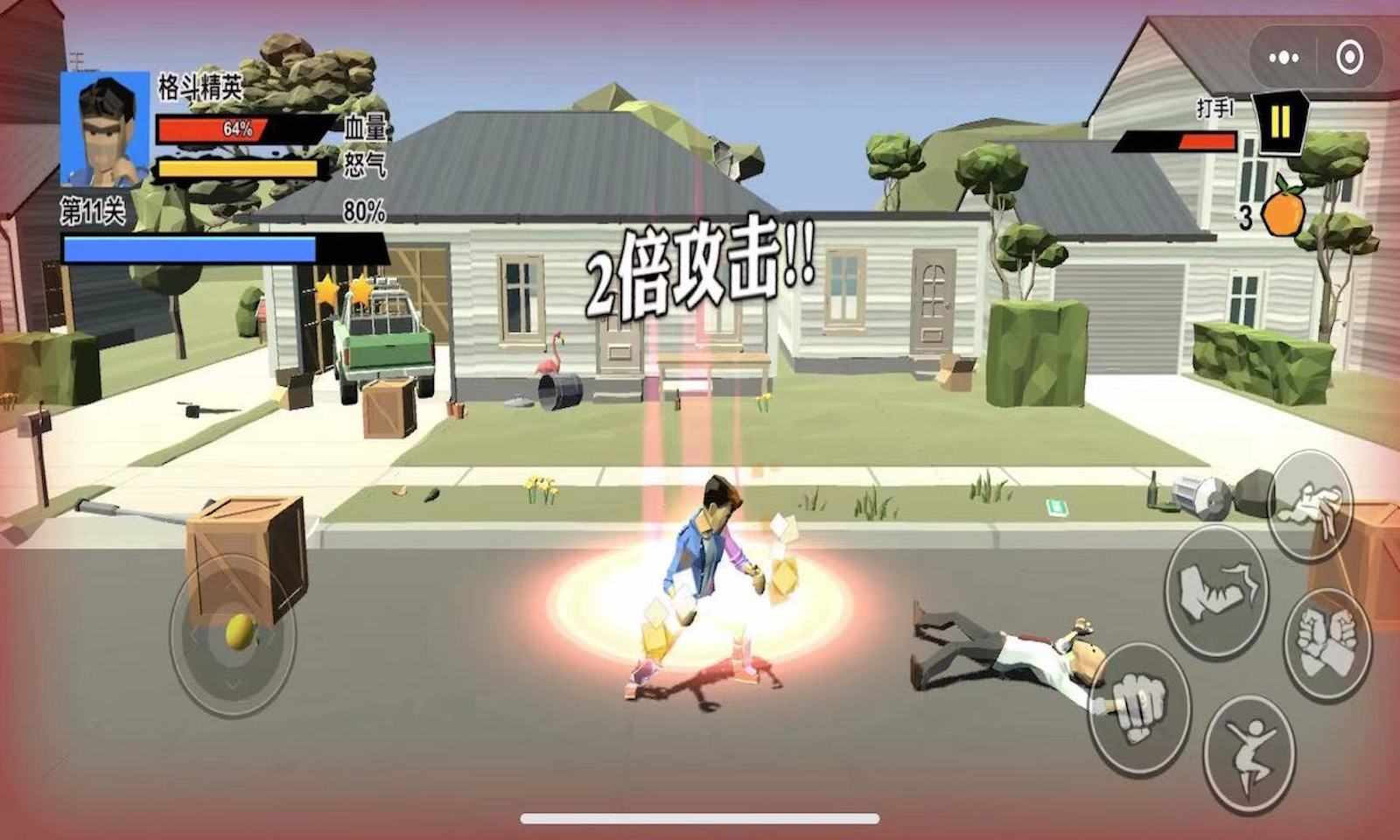 sj~opensj_61036ca0bc1d6.jpg