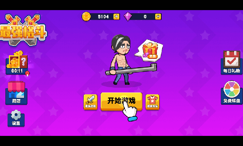 sj~opensj_60c3224a54c2e.png