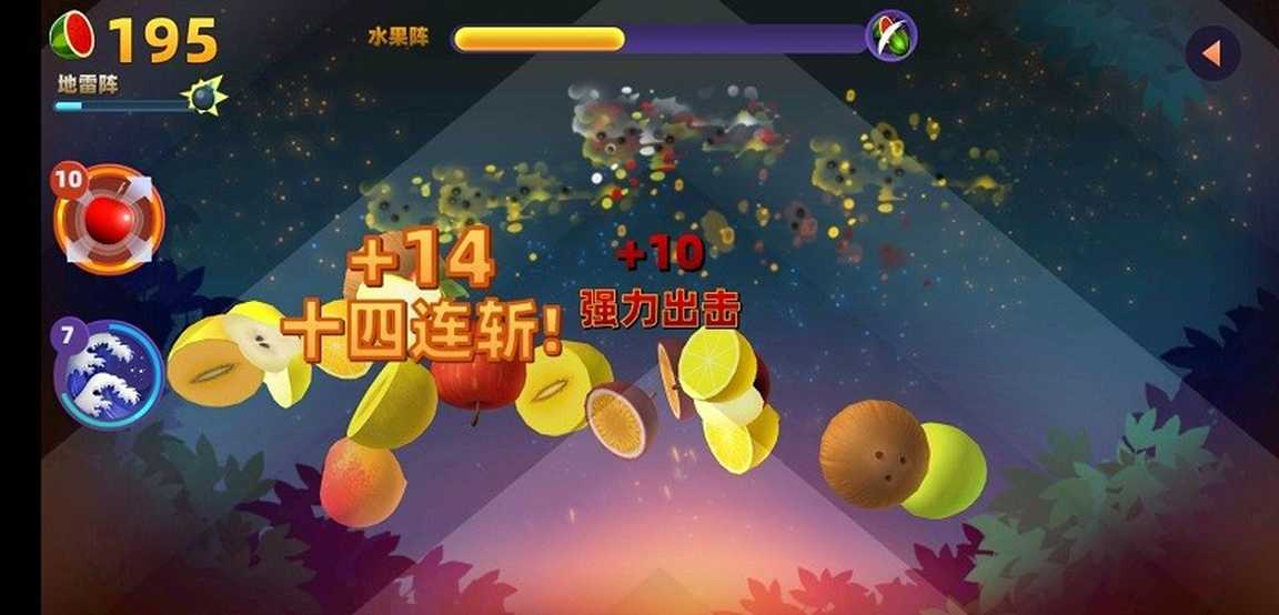 202231410103320420 (1)_结果.jpg
