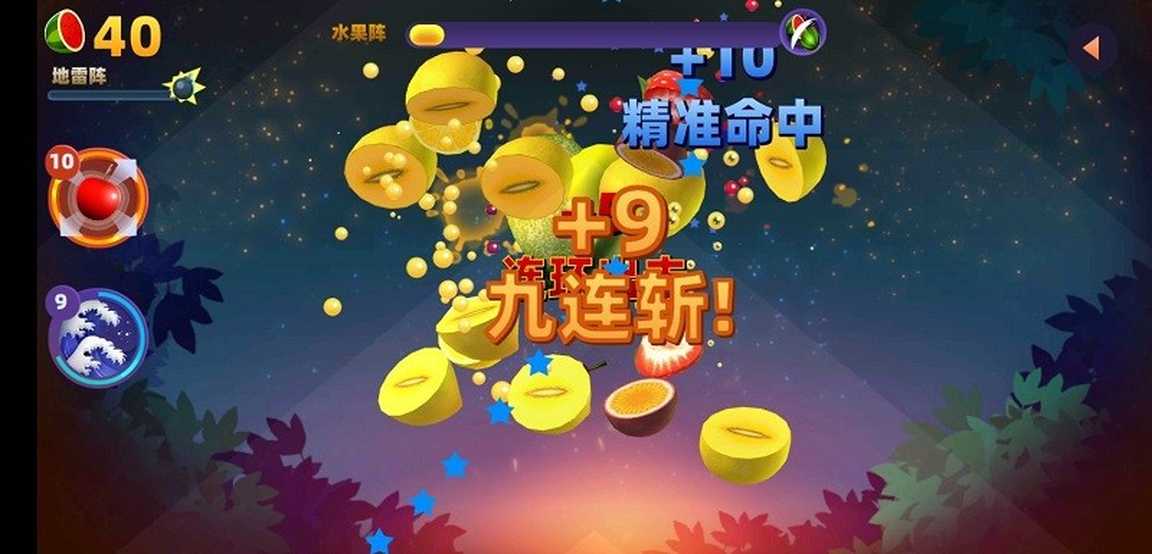 202231410103542640 (1)_结果.jpg