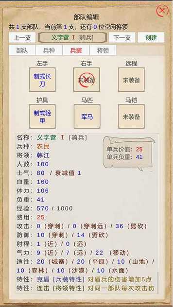 2023110112712097190_结果.jpg