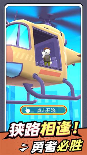 16691942834485380_结果.jpg
