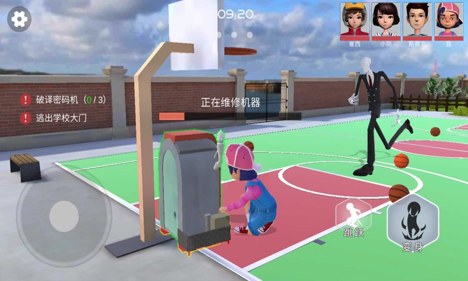 sj~241576_screenshot_62d8c66d6dfb9.jpeg