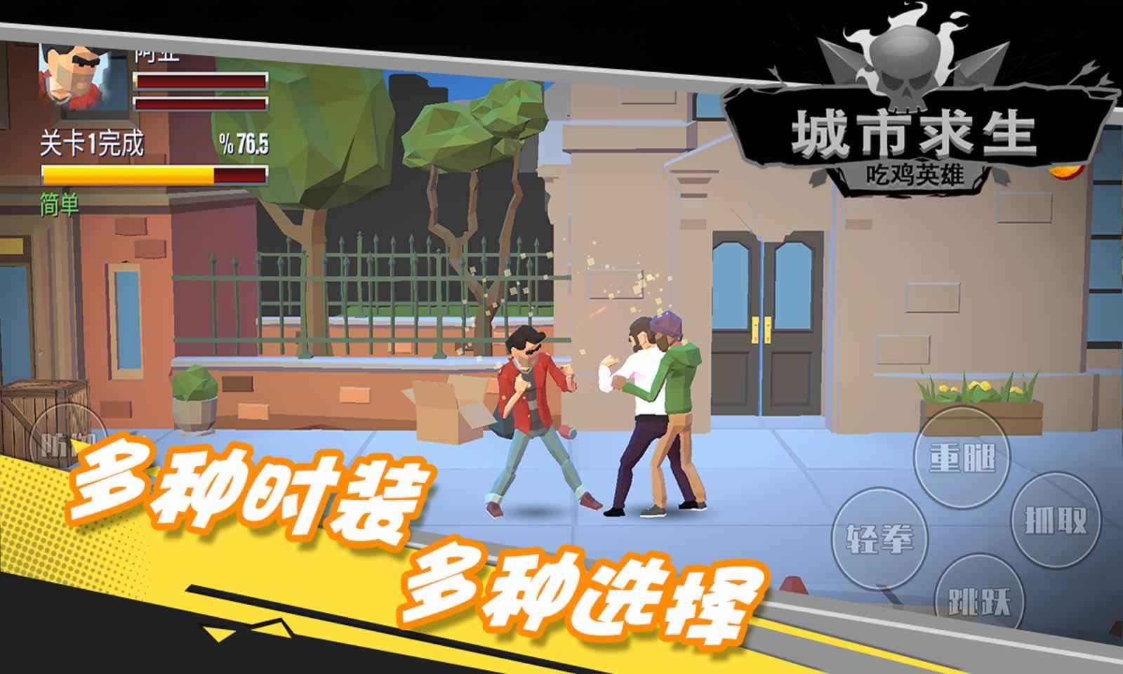 sj~193838_screenshot_607f999b00393.jpg