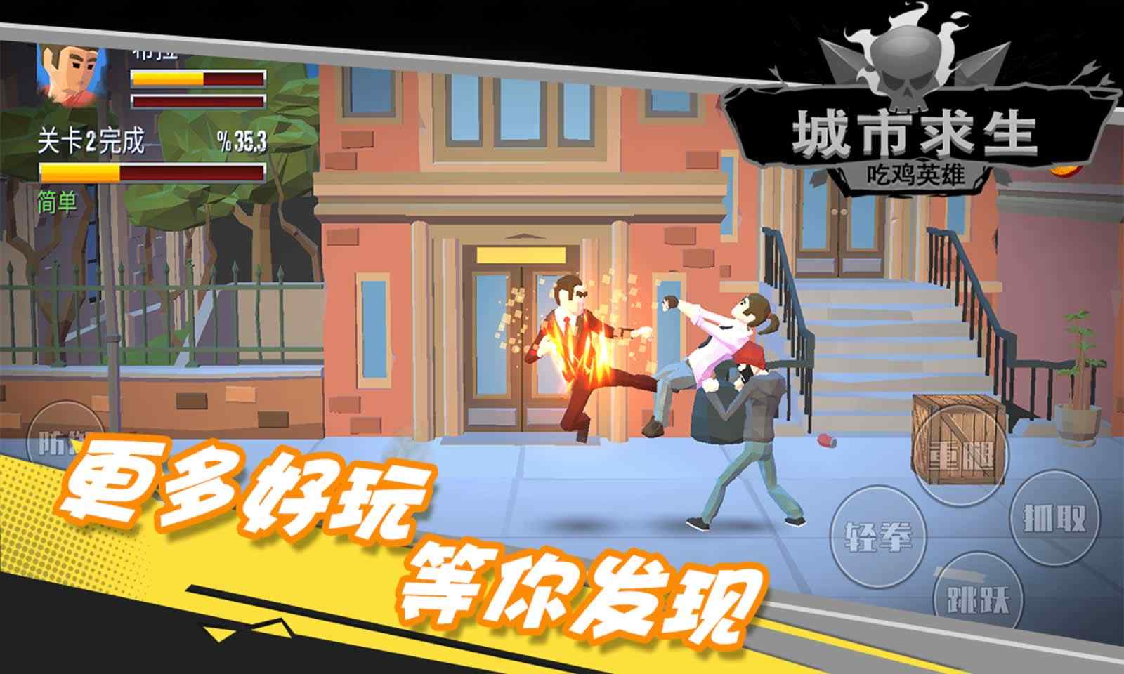 sj~193838_screenshot_607f9983a1144.jpg