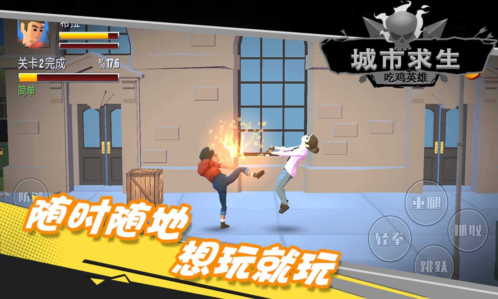 sj~193838_screenshot_607f999515bd6.jpg