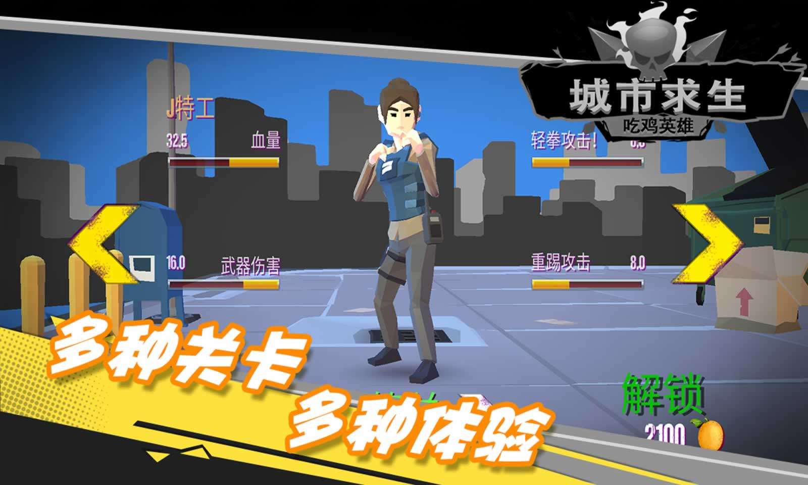 sj~193838_screenshot_607f998936996.jpg