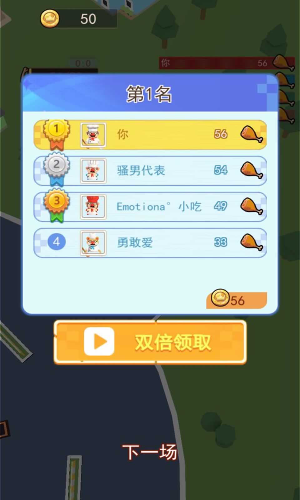 sj~234595_screenshot_625cfeb44a348.jpeg