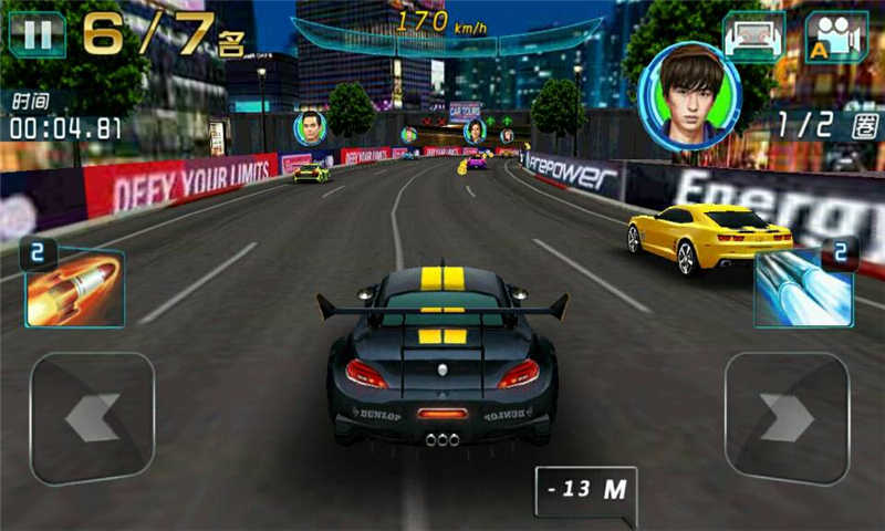 3Du72c2u91ceu98deu8f66u6781u901fu524du8fdb