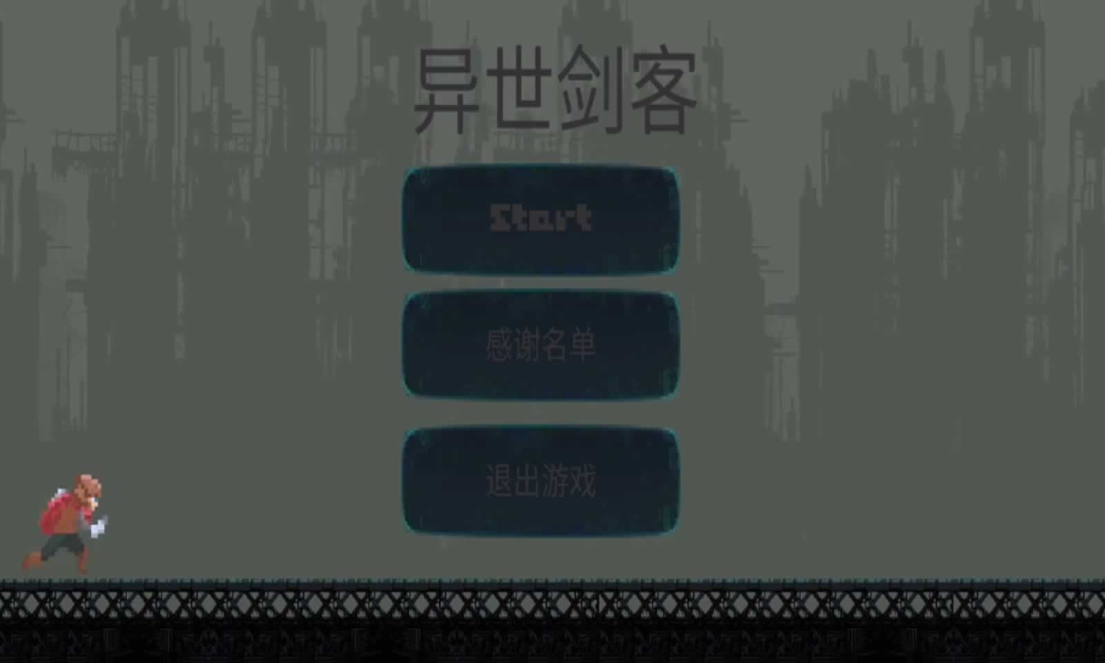 sj~197139_screenshot_60a1d2f0f1b87.jpg