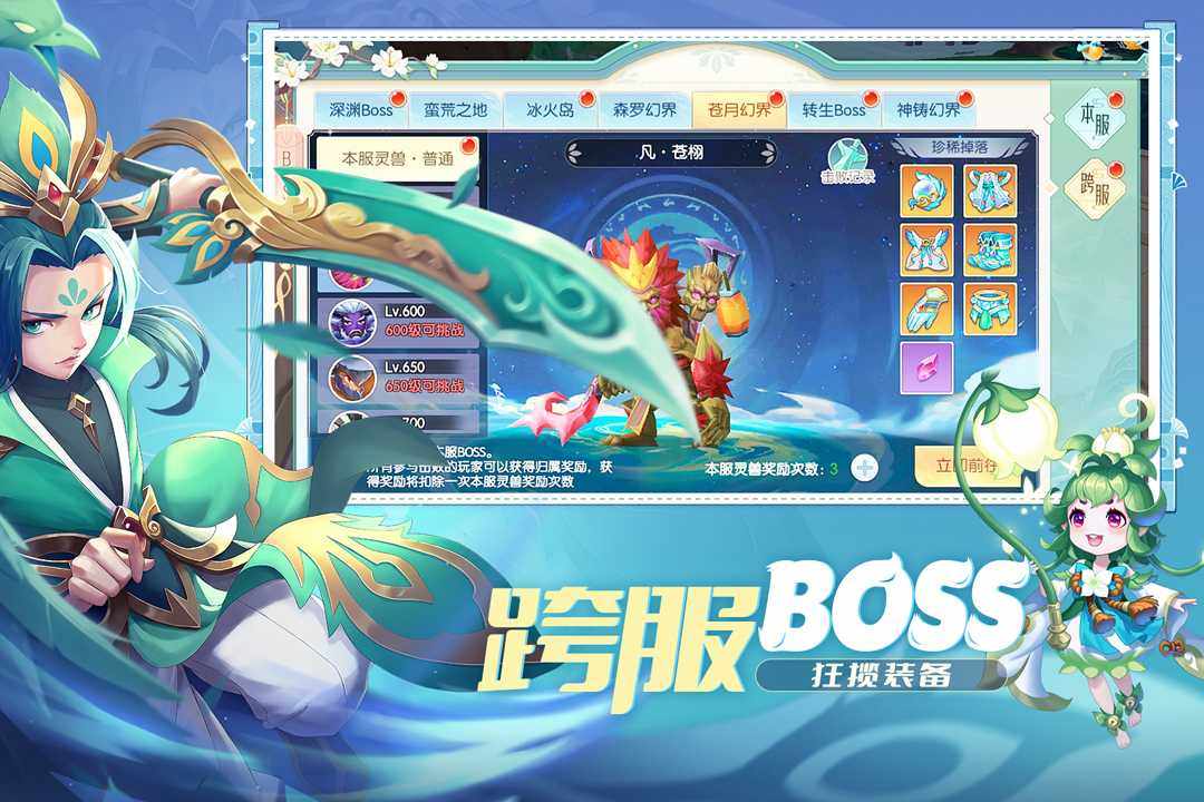 cdbfade38d9f755507fcd8d541a19eea_u7ed3u679c.jpg