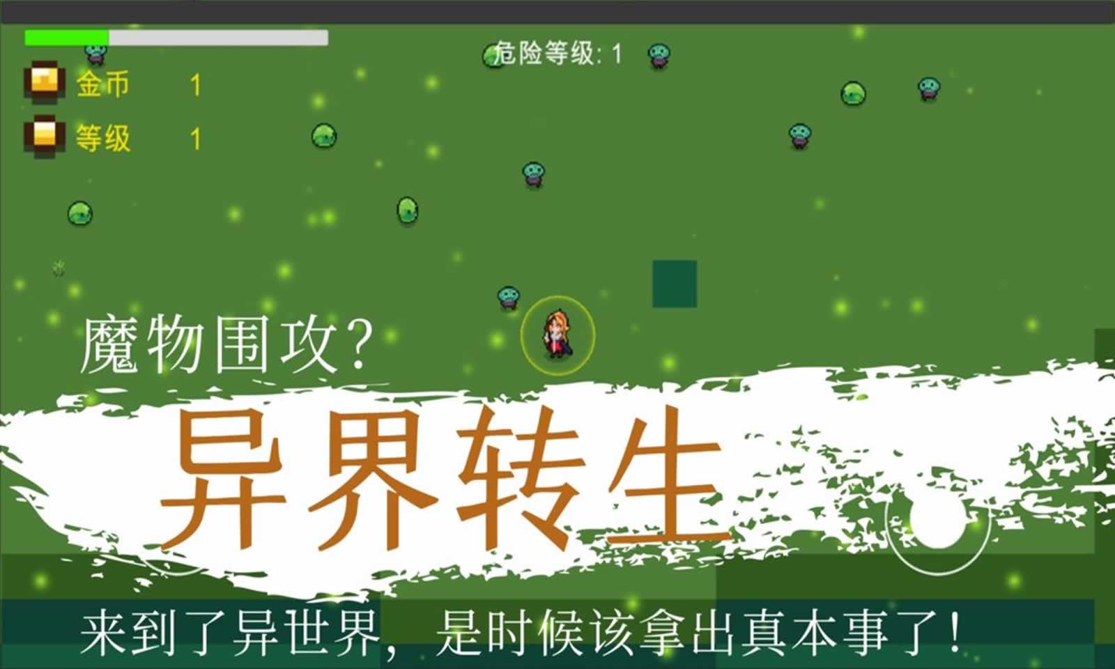 sj~251297_screenshot_63b52287dff97.jpeg