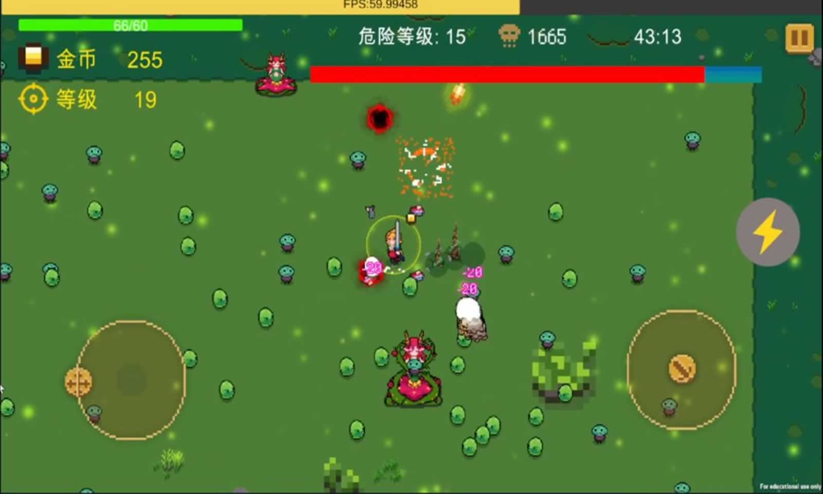 sj~251297_screenshot_63b52288b6c63.jpeg