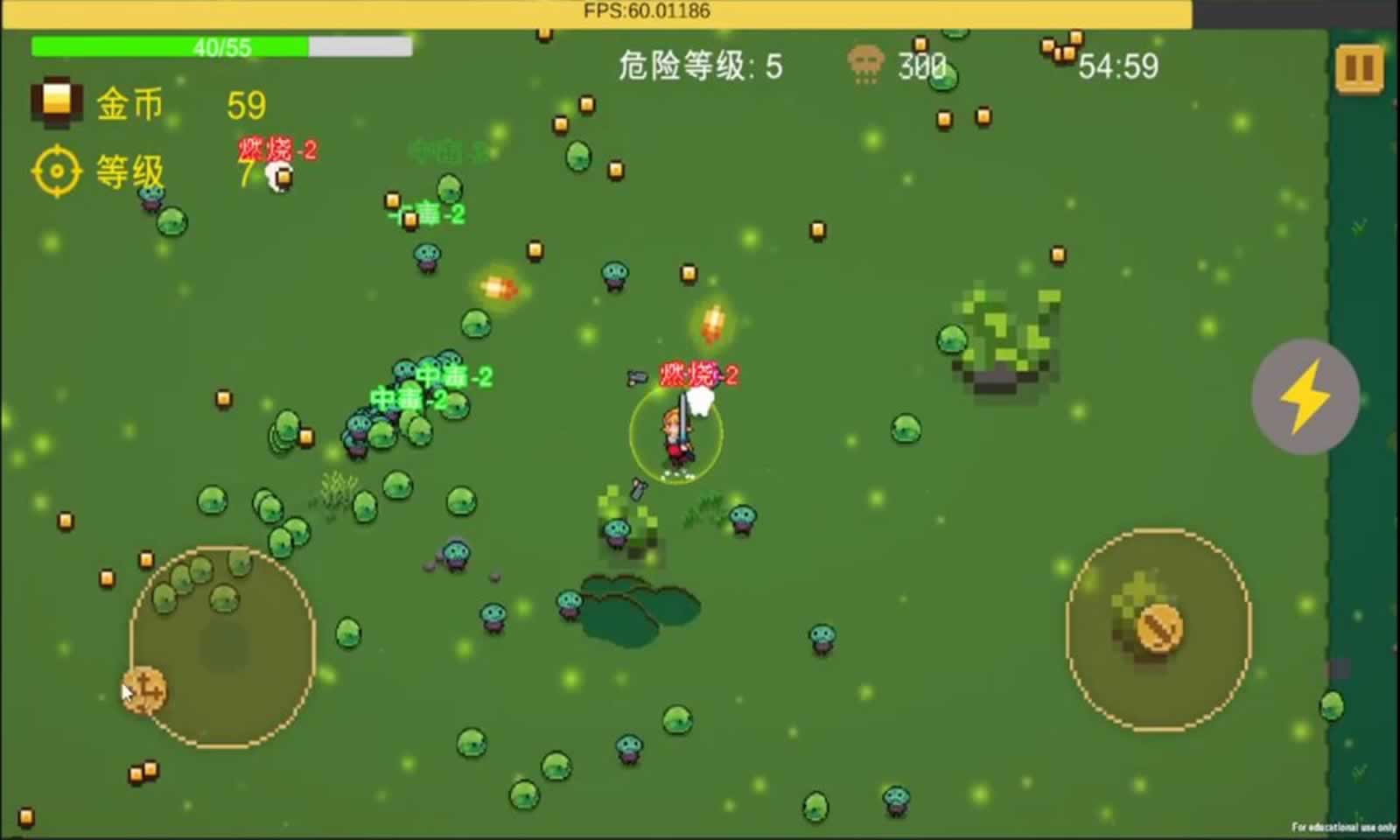 sj~251297_screenshot_63b522897c1de.jpeg
