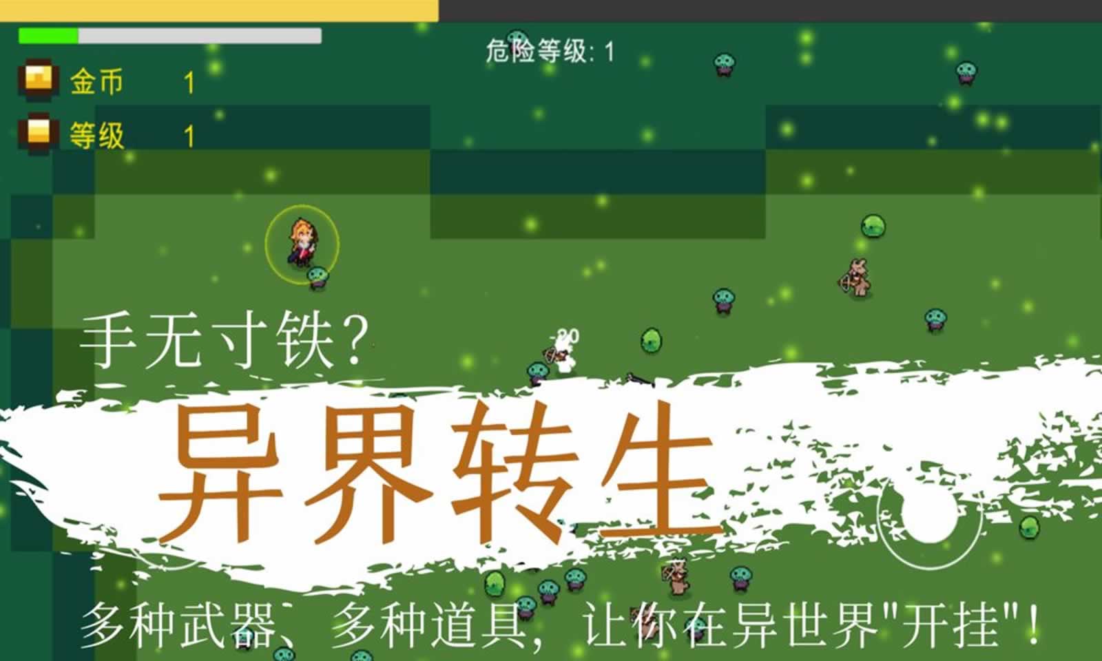 sj~251297_screenshot_63b5228865b47.jpeg