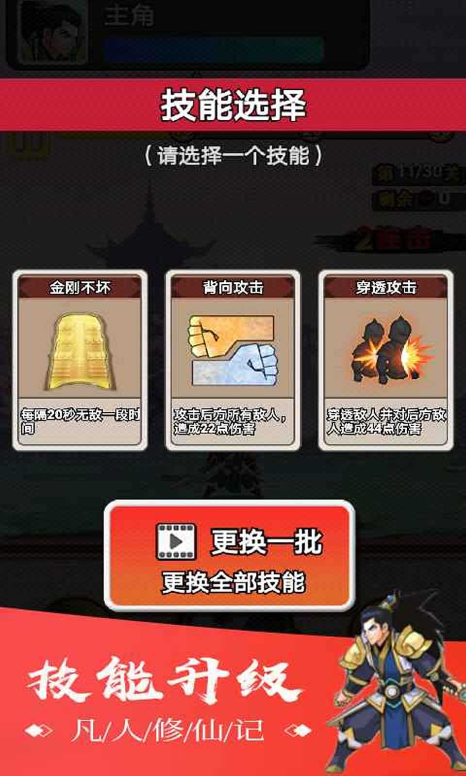 sj~169875_screenshot_5f223df97f07c.jpg