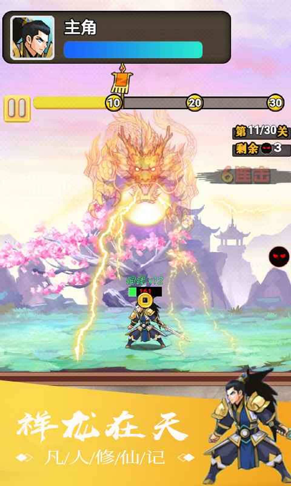 sj~169875_screenshot_5f223dfb763c5.jpg